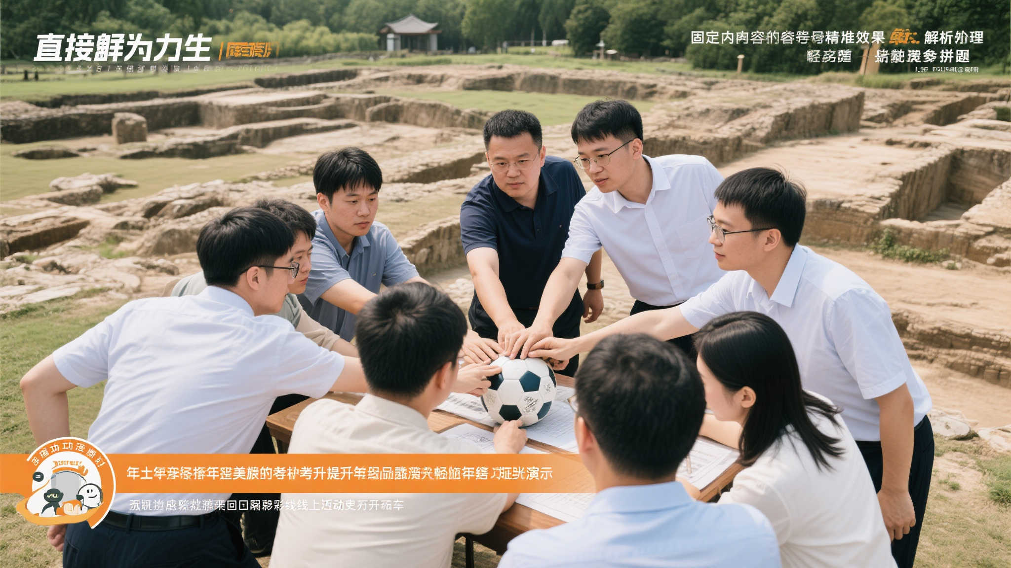 皇冠体育注册送彩金