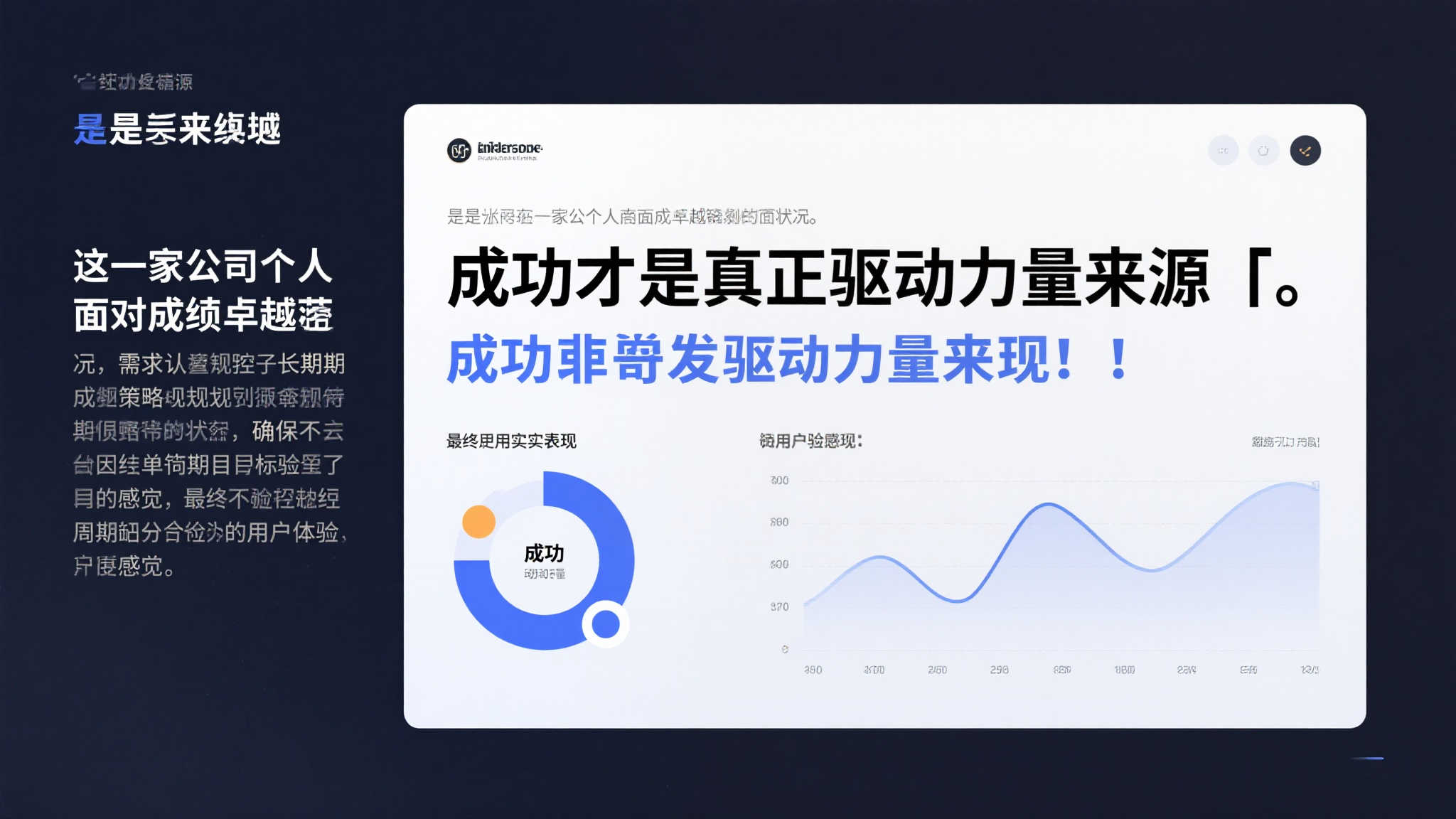 热门话题]Gemini等主播质疑AG连冠对联盟生态的影响，引发粉丝强烈反响，你怎么看？